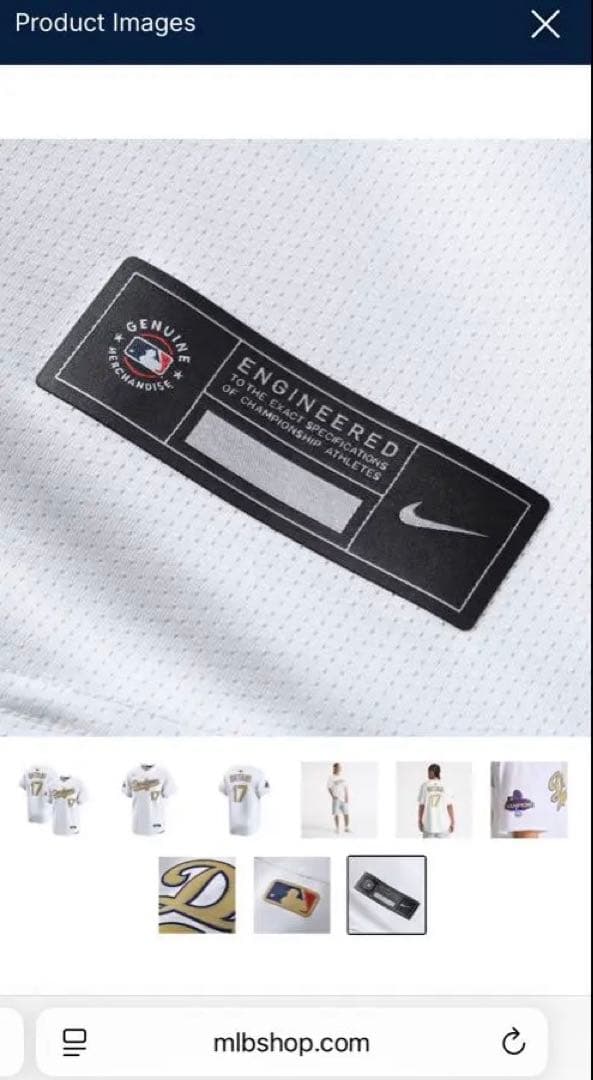 新品 未開封 ドジャース 大谷翔平 17番 ゴールド ユニフォーム メンズ　S