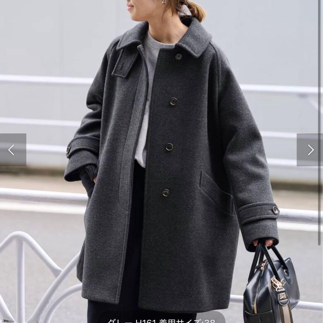 フレームワーク　ラムウールMIXシャルムバルカラーコート