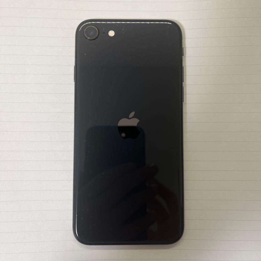 Apple iPhone SE2 ブラック 本体