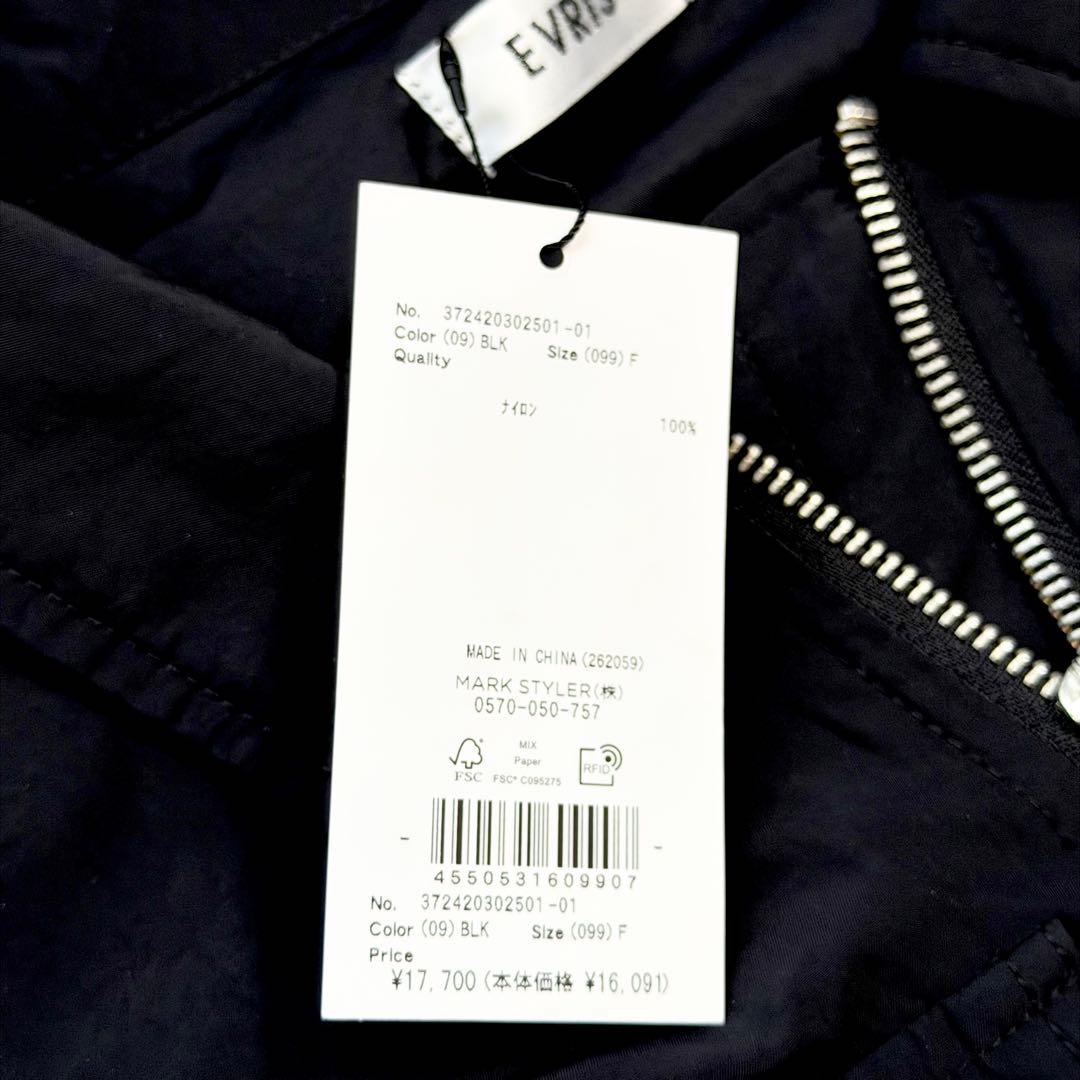 【新品タグ付】EVRIS ジャンプスーツ　オールインワン