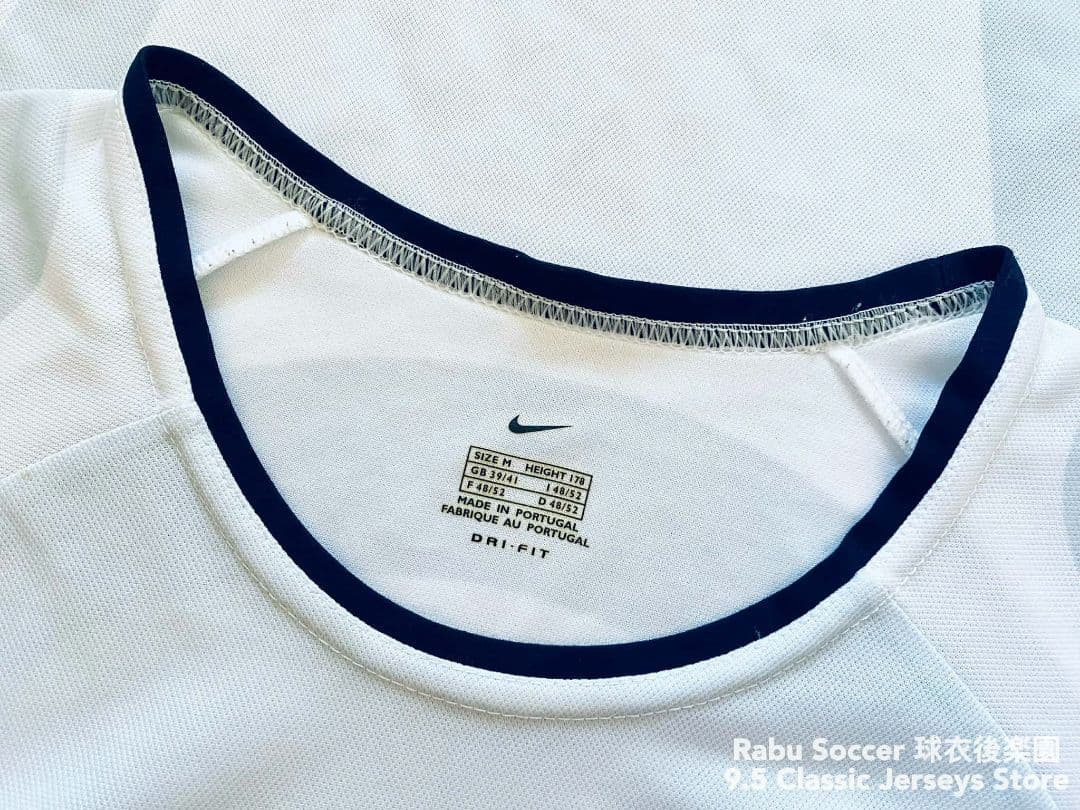 インテルミラノ 01/02 アウェイ ユニフォーム