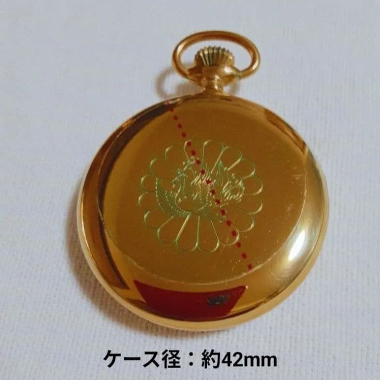 Watex 手巻き懐中時計　天皇陛下歴代最長寿記念　御在位六十年記念　菊紋に鳳凰
