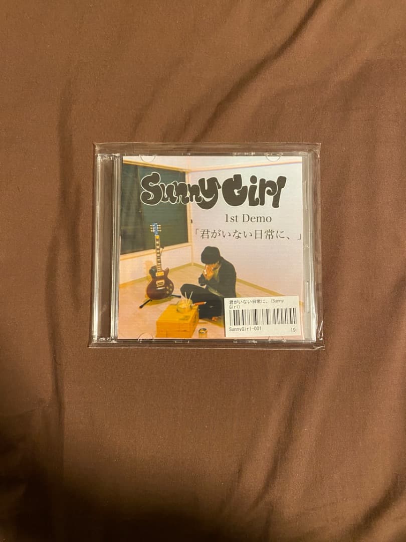 【廃盤・美品】Sunny Girl 1st Demo「君がいない日常に、」CD