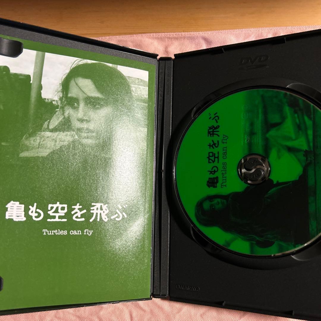 バフマン・ゴバディ DVD-BOX 【わが故郷の歌】　【亀も空を飛ぶ】