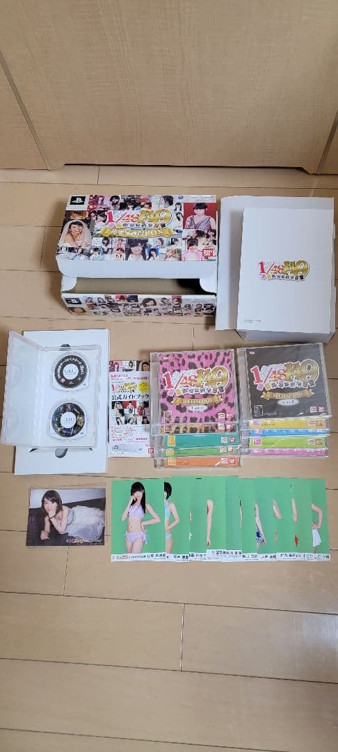 AKB48 まとめ売り 重力シンパシー公演、PSPソフト