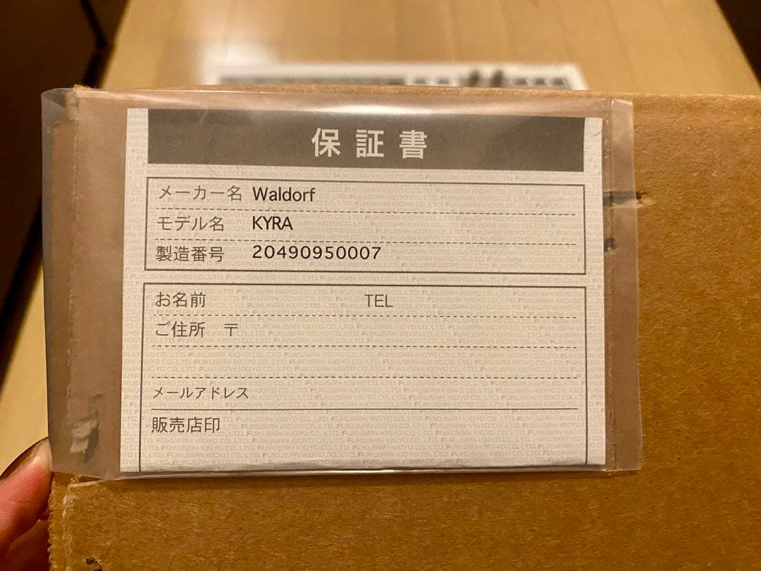 ⭐︎超美品⭐︎waldorf / Kyraバーチャル・アナログ・シンセサイザー