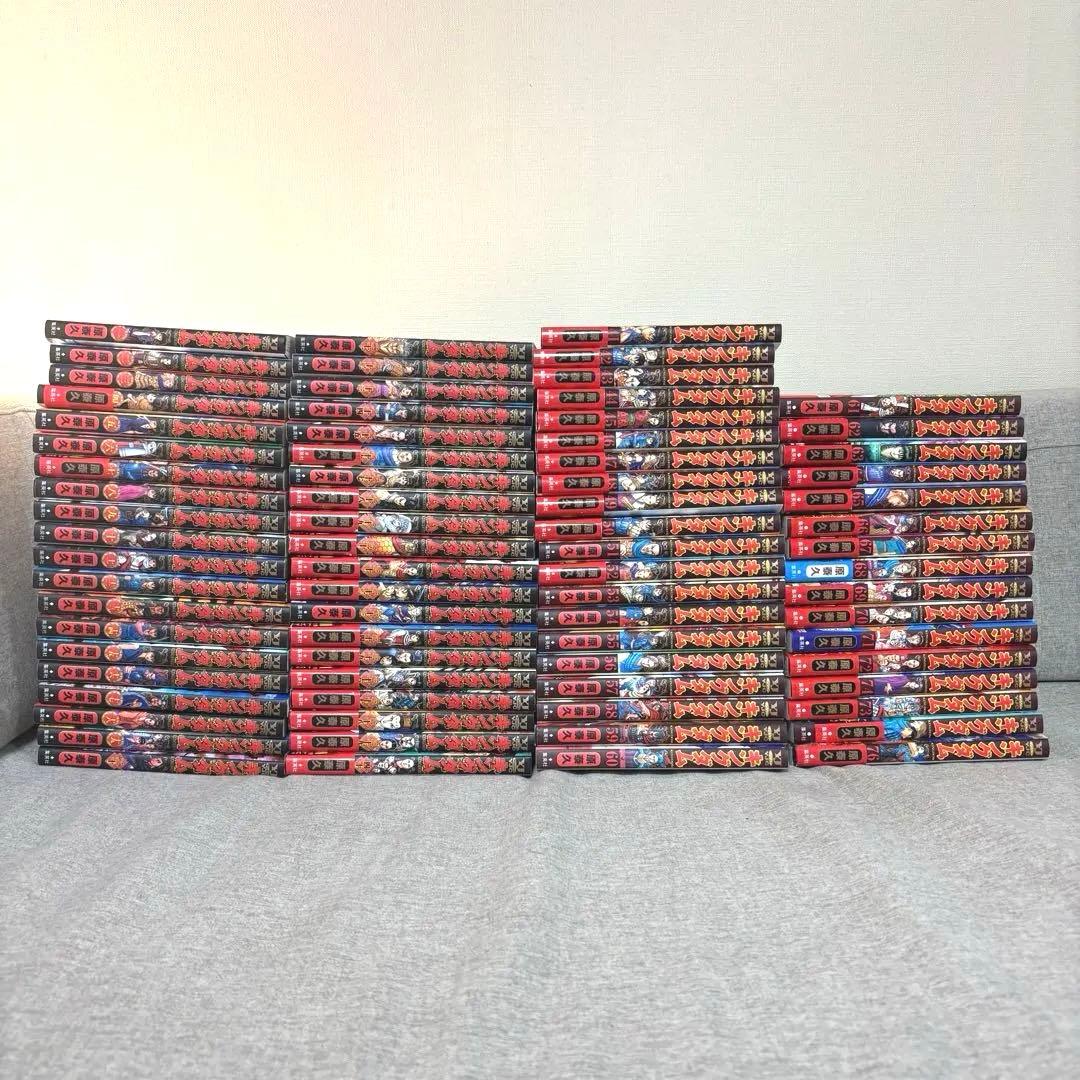 キングダム全巻　76巻