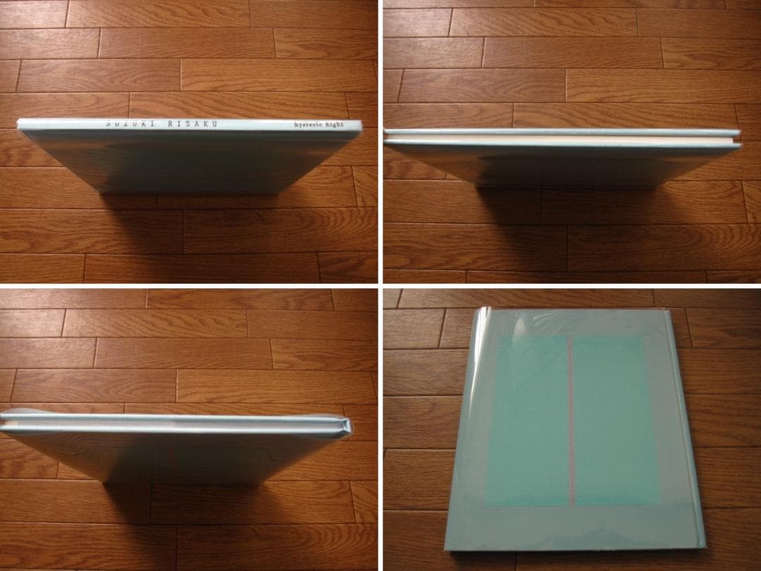 hysteric Eight　鈴木理策　Risaku Suzuki　直筆サイン