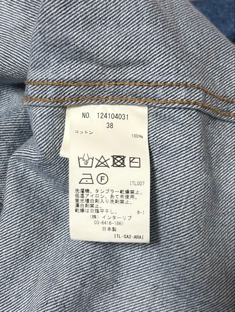 ジャケット・アウター sacra AUTHENTIC DENIM JACKET