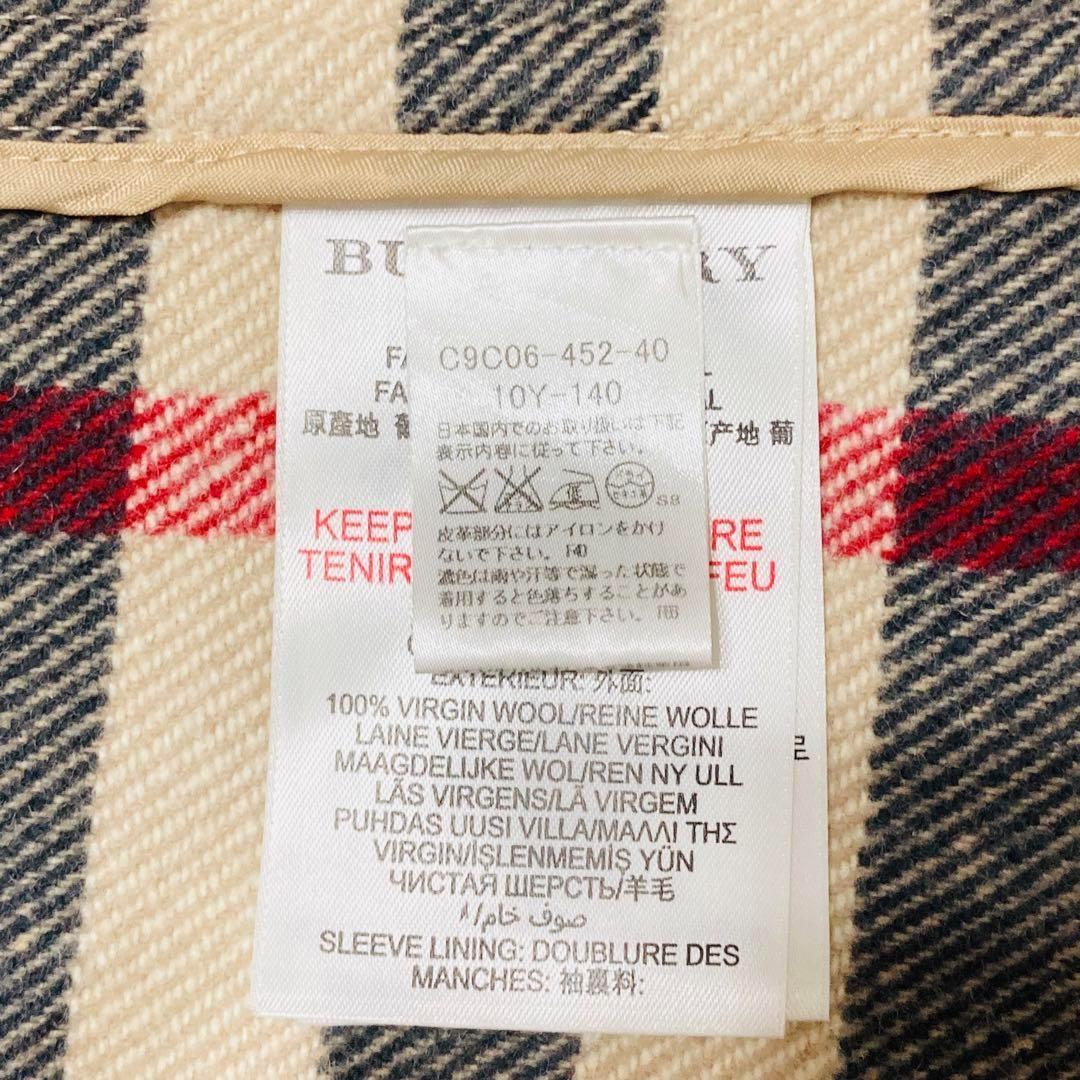 BURBERRY CHILDREN ダッフルコート ベージュ　140cm