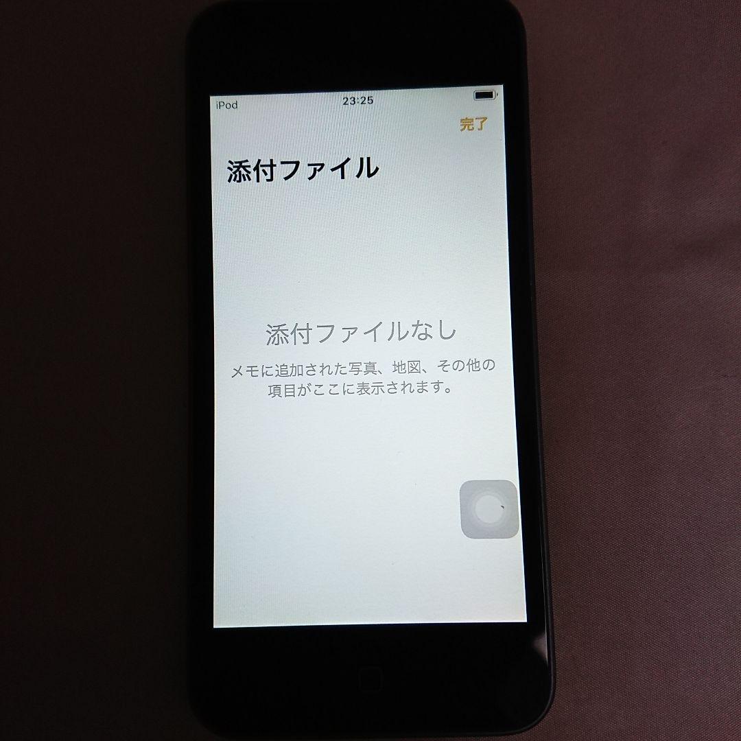 1167番.新品バッテリー iPod touch 第6世代 グレー 32GB