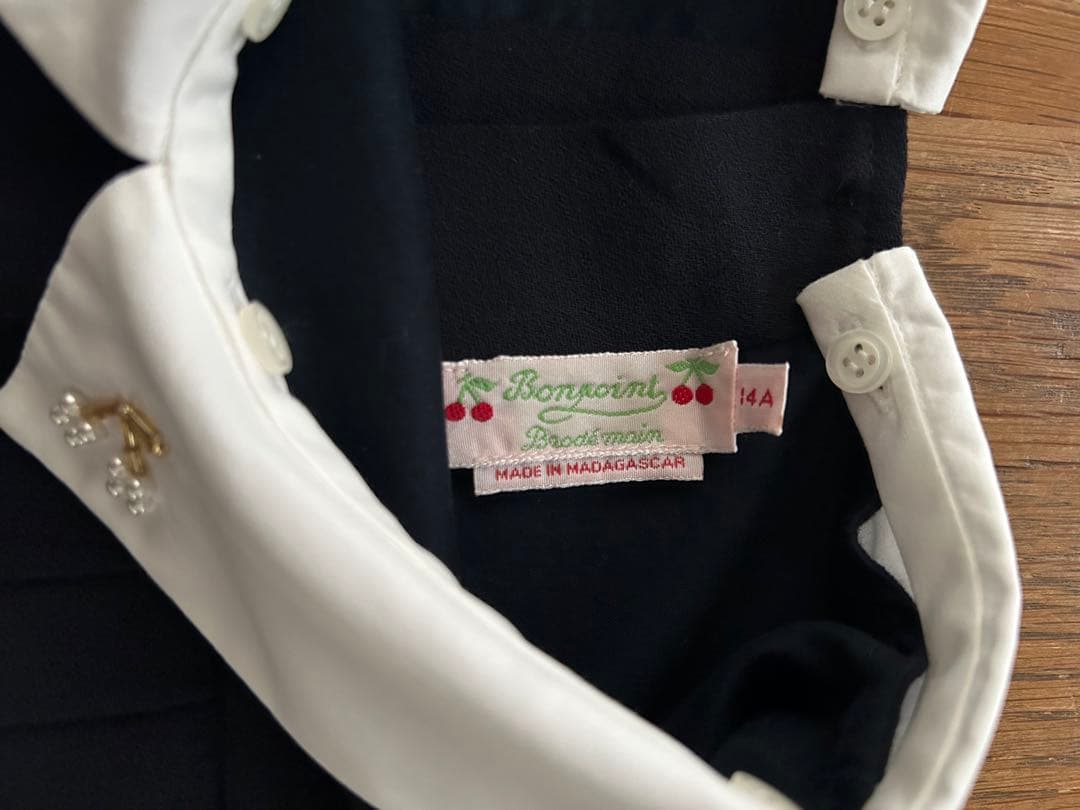 ボンポワン　ワンピース　14A ネイビー