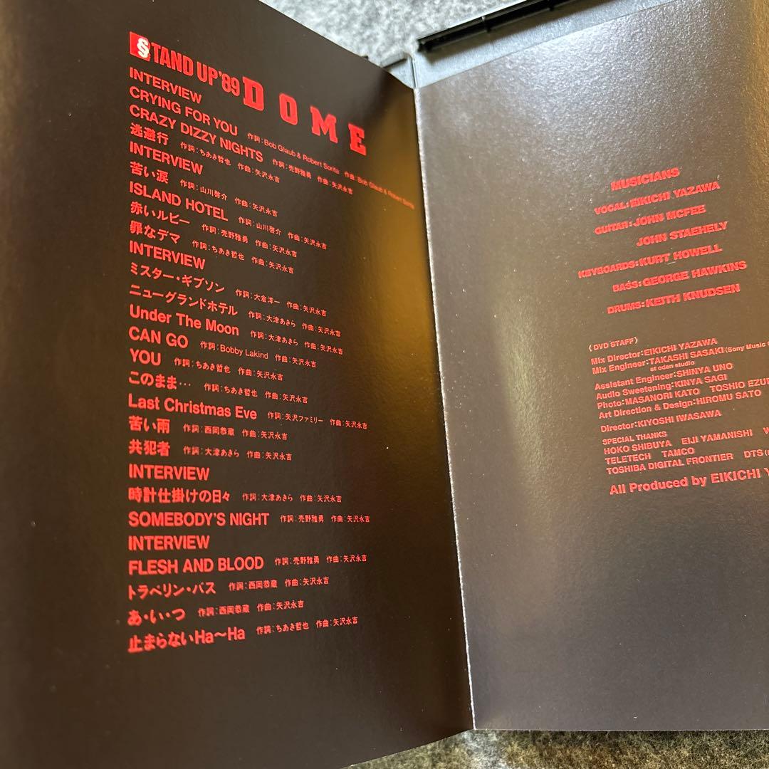 矢沢永吉 STAND UP '89 DOME DVD 12.20 東京ドーム