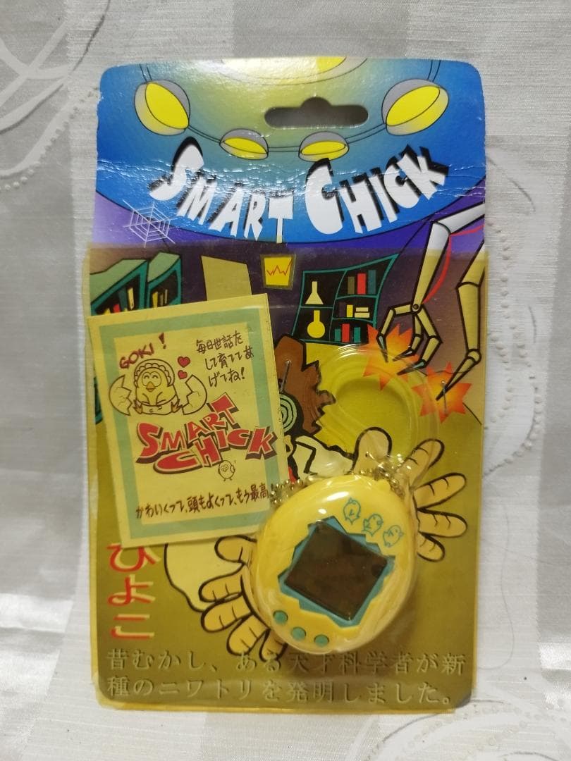 スマートひよこ SMART CHICK　4個セット