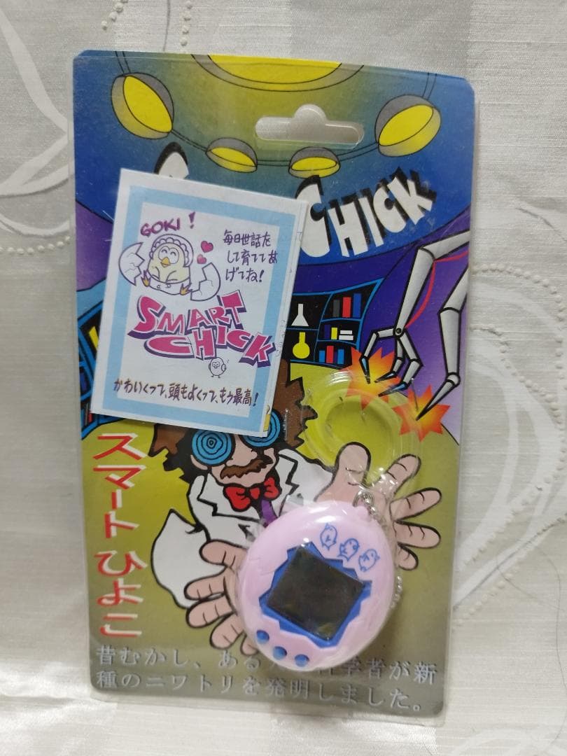 スマートひよこ SMART CHICK　4個セット