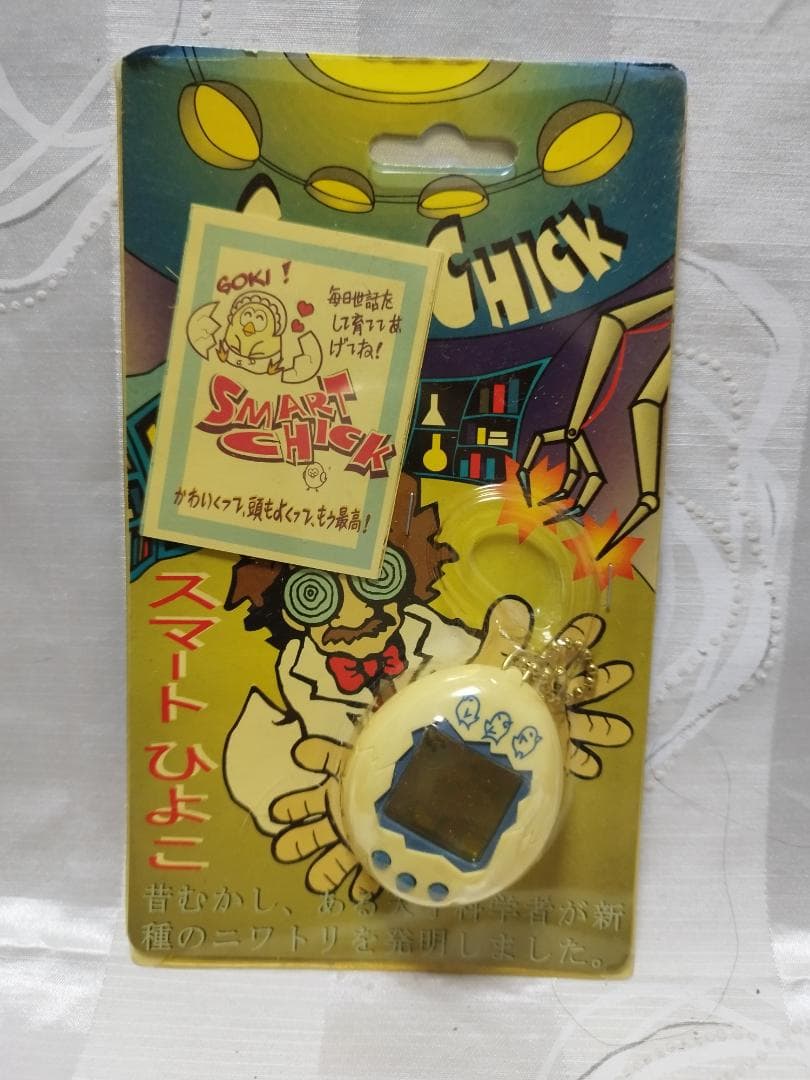 スマートひよこ SMART CHICK　4個セット