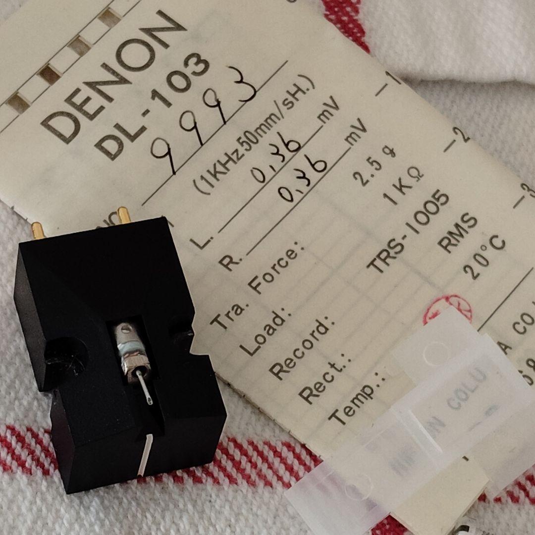 DENON DL-103 MCカートリッジ 箱その他付き 新しい感じで音質良好！