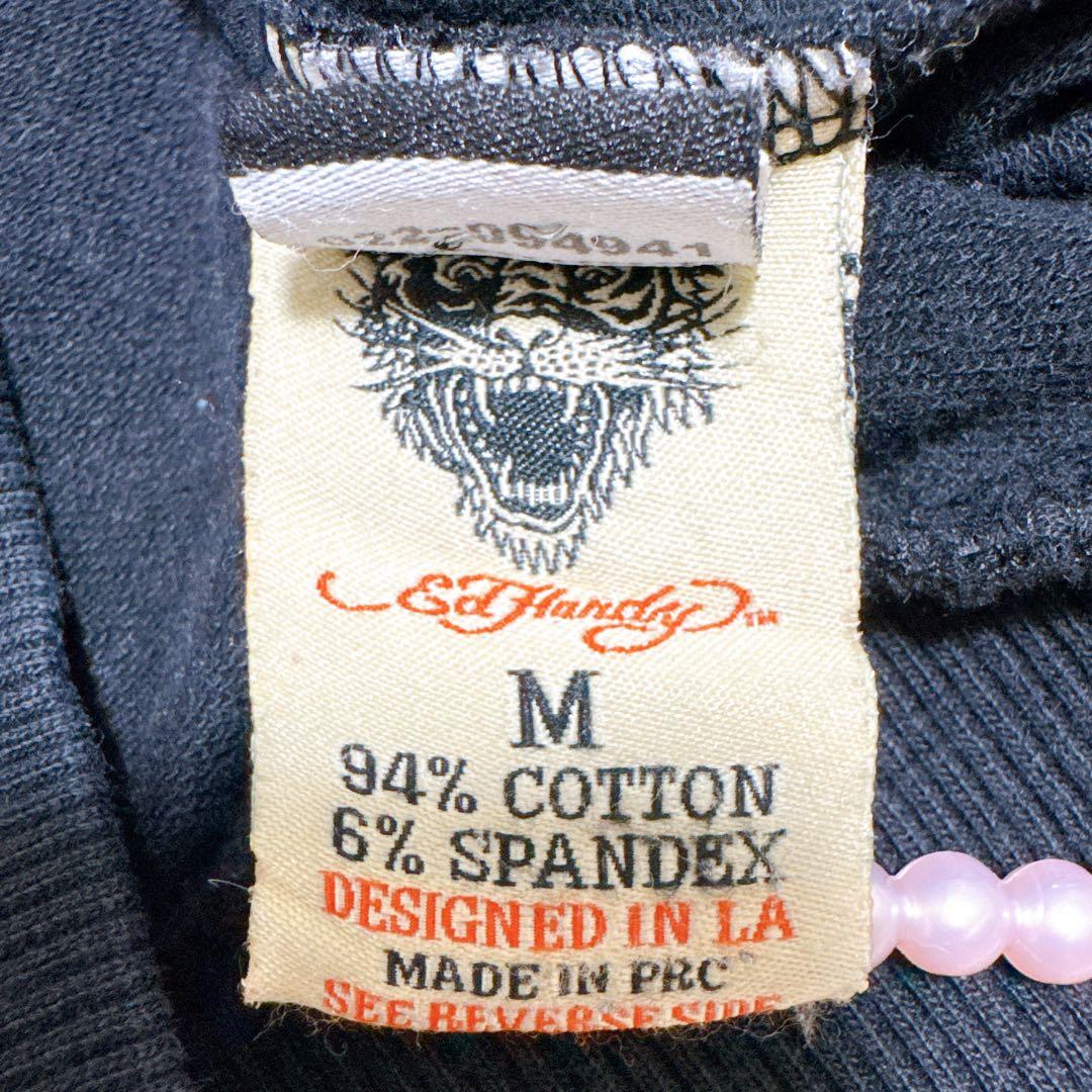 エドハーディ クリスチャンオードジェー フルジップ パーカー ドクロ ストーン