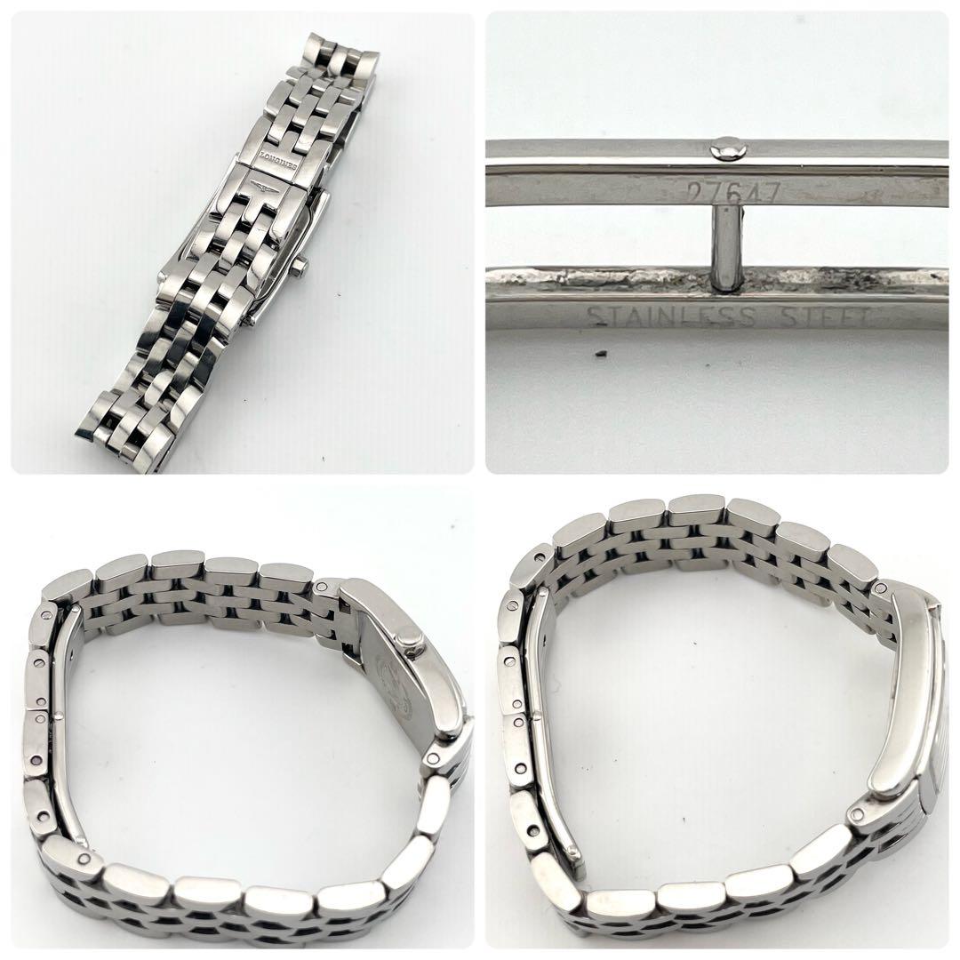 ロンジン　ドルチェビータ　レクタンギュラー　腕時計　シルバー　クォーツ　ジャンク