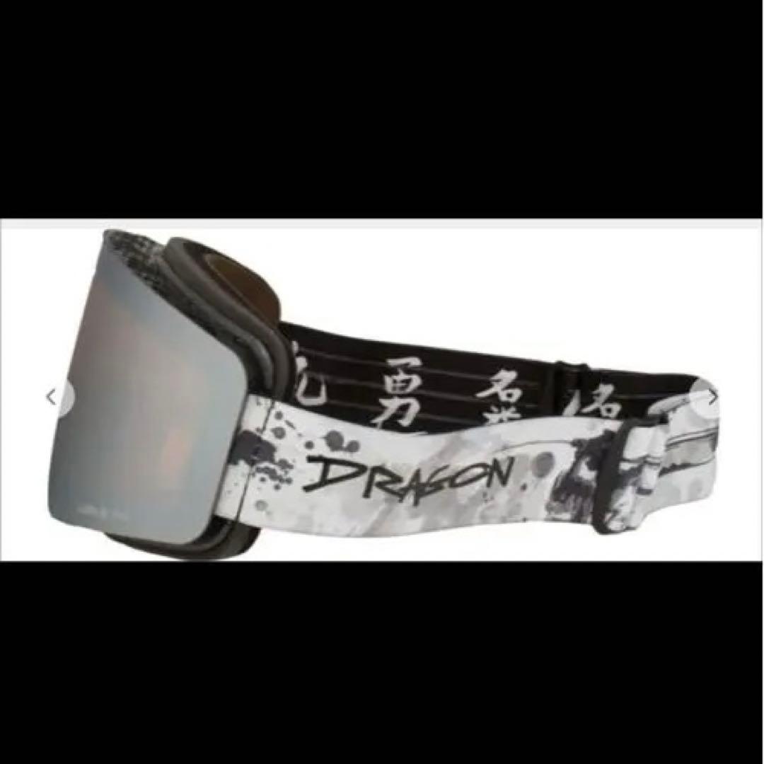 DRAGON R1 OTG アジアンフィット ゴーグル 武士道