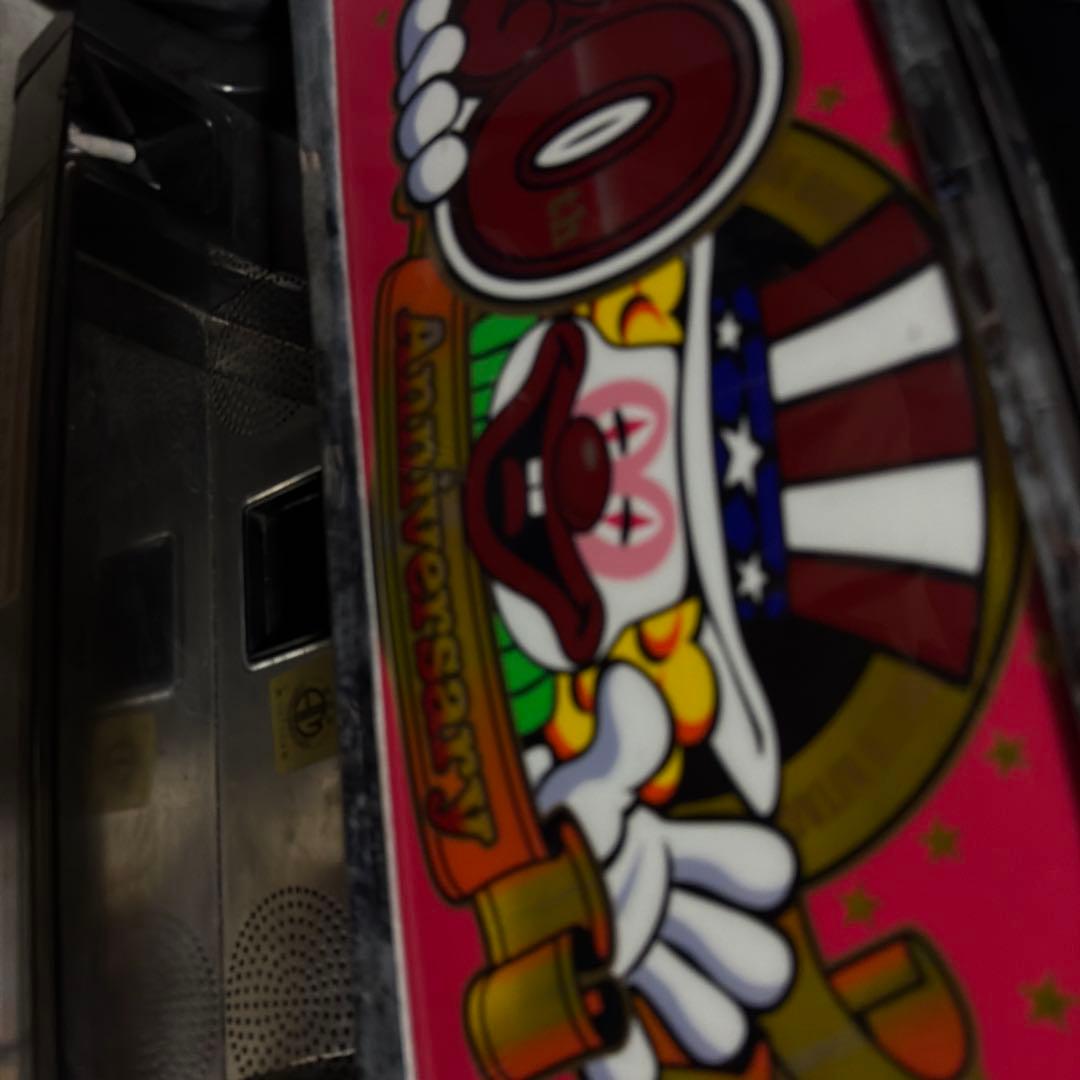 20周年記念 ジャグラー 家庭用スロット実機