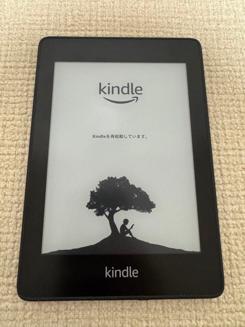 【広告なし】Kindle Paperwhite 第10世代 wifi 8GB