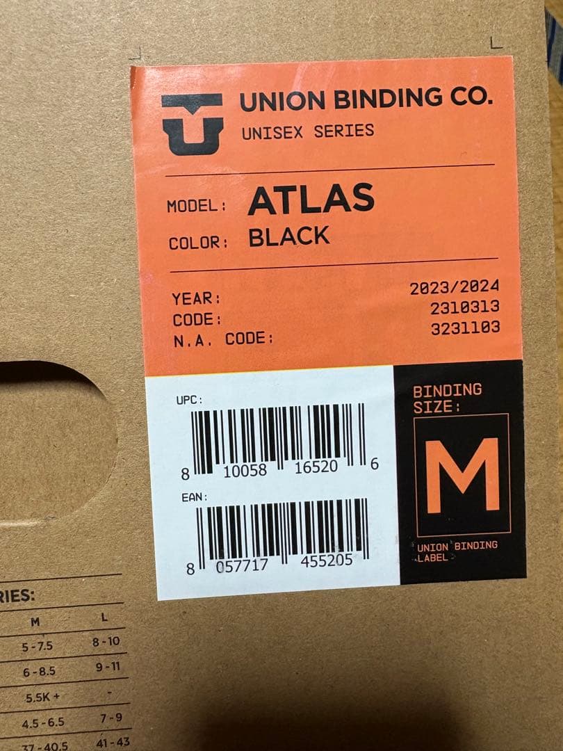 Union Atlas スノーボードビンディングMサイズ　23-24モデル
