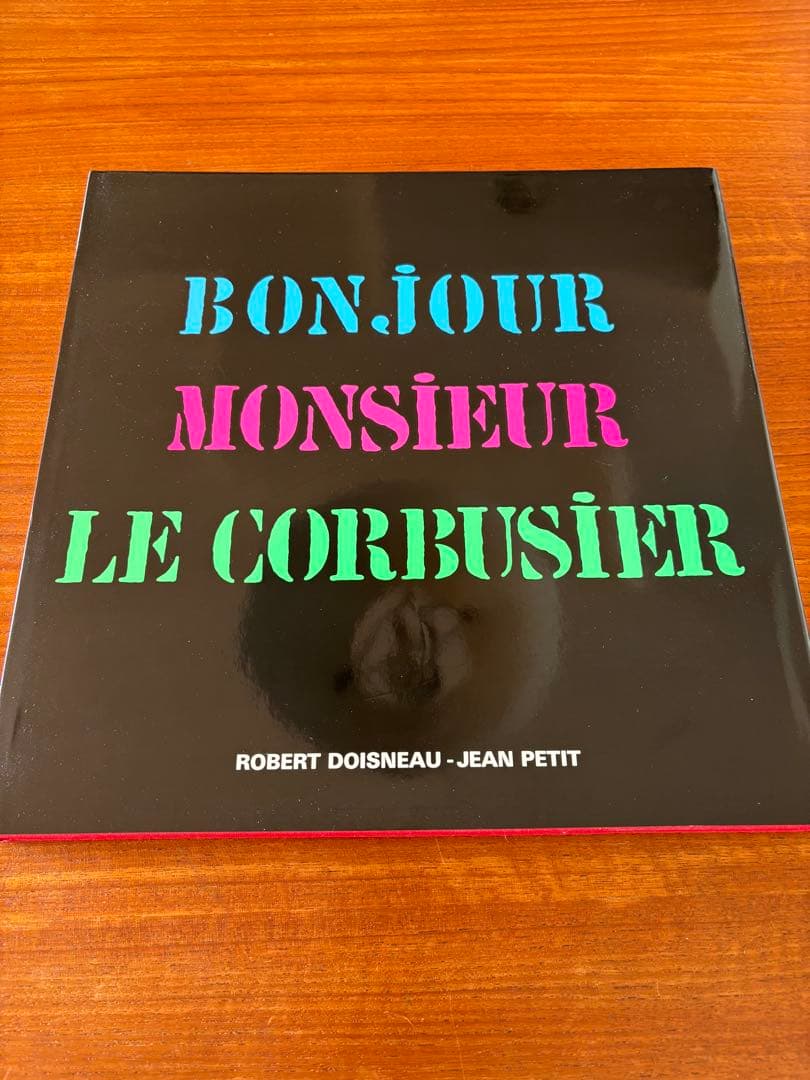 アート・デザイン・音楽 ROBERT DOISNEAU JEAN PETIT Le Corbusier