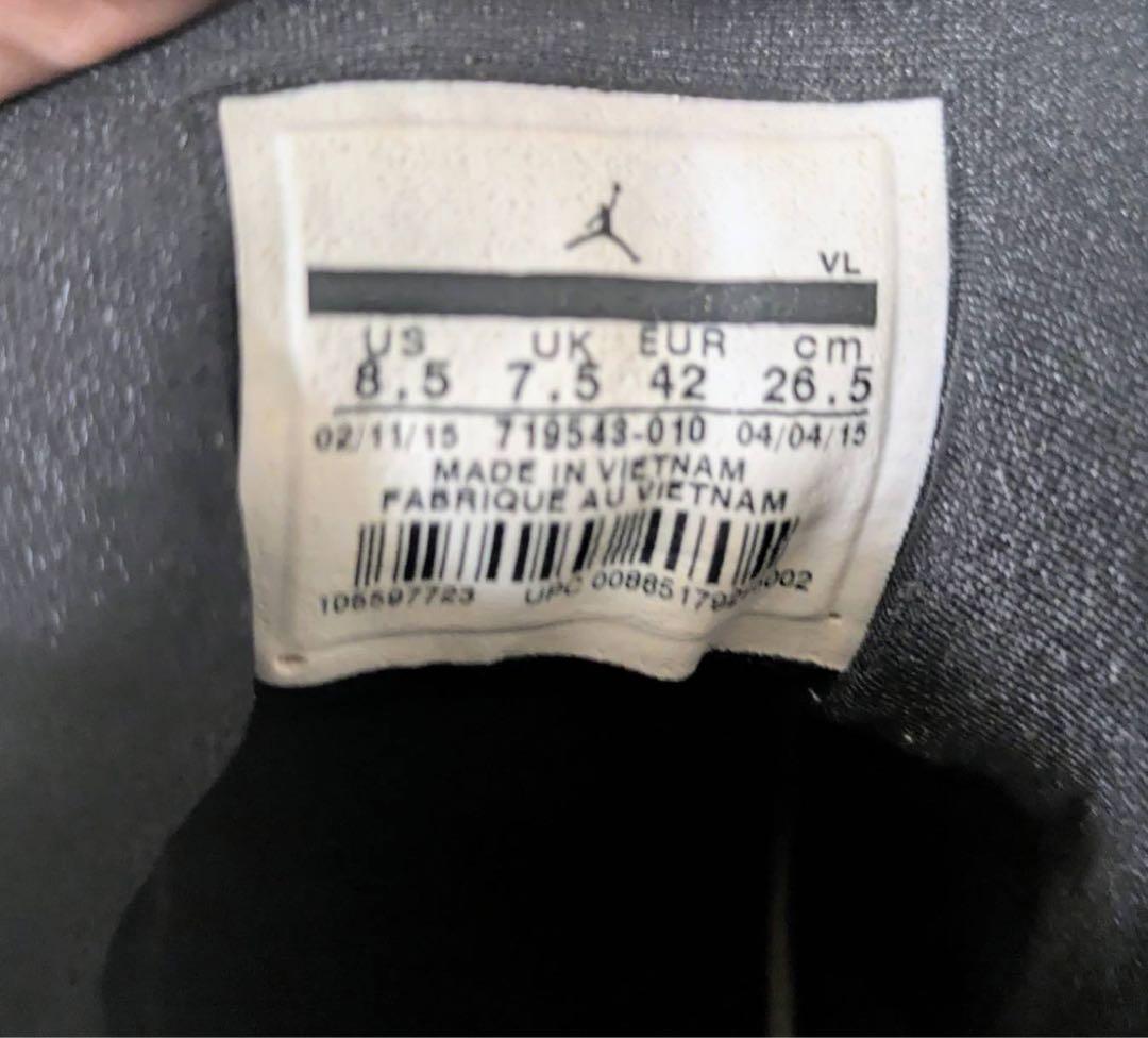 スパイク NIKE Air Jordan 6 Retro TD Cleats