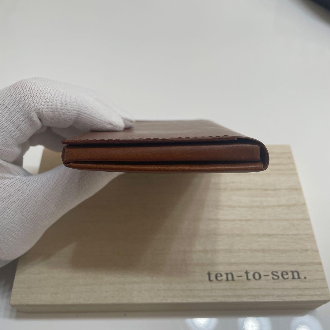 新品未使用　usuha long キャメル