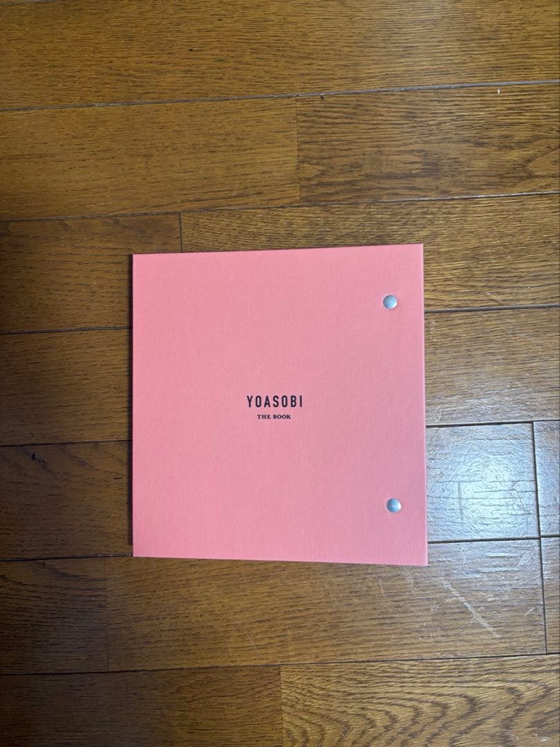 YOASOBI THE BOOKシリーズ　2点セット　バラ売り可