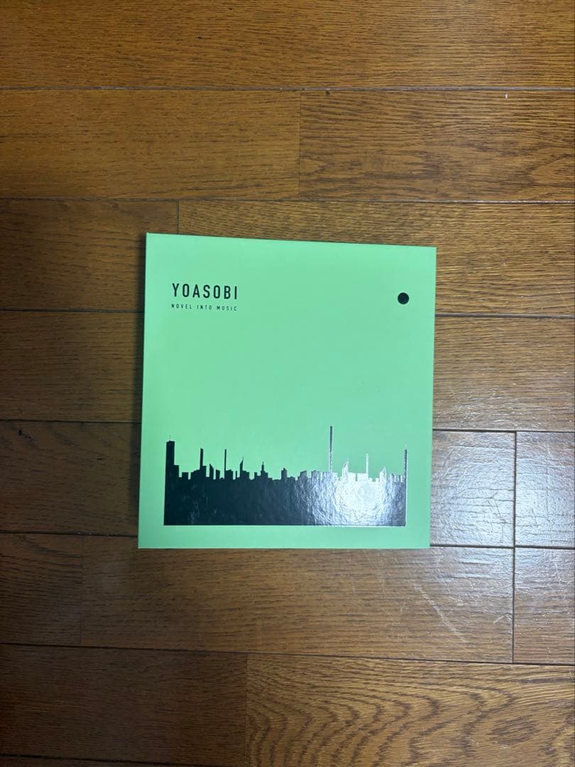 YOASOBI THE BOOKシリーズ　2点セット　バラ売り可