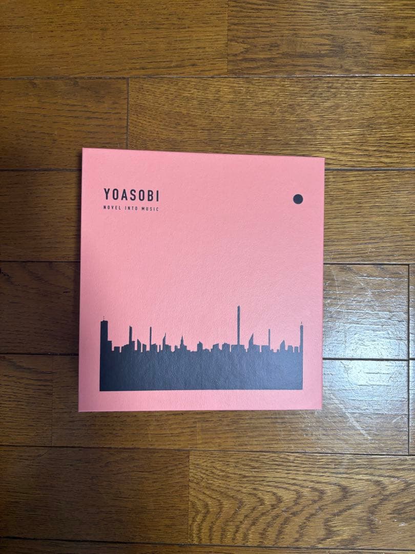 YOASOBI THE BOOKシリーズ　2点セット　バラ売り可