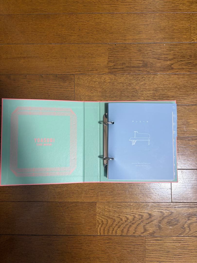 YOASOBI THE BOOKシリーズ　2点セット　バラ売り可