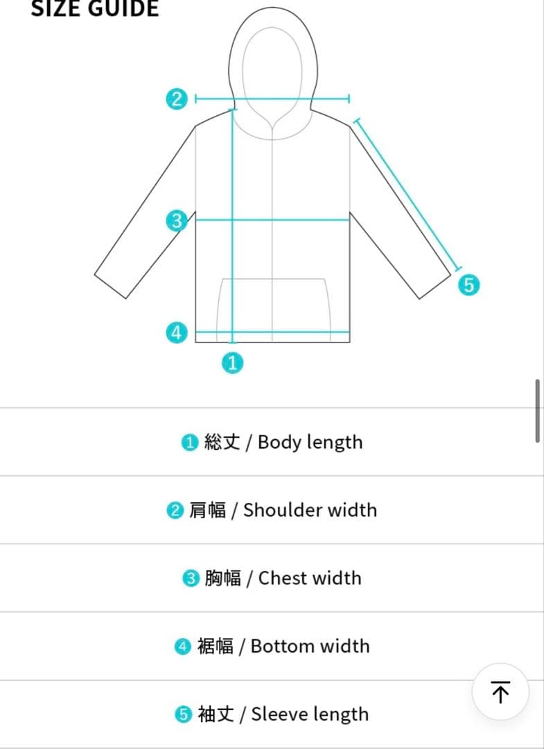 ILLIT NOT CUTE ANYMORE MDフーディー パーカー　Mサイズ