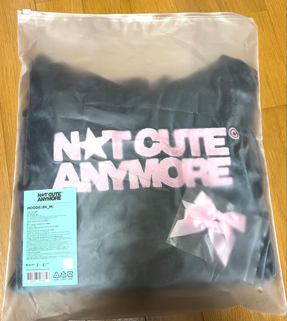 ILLIT NOT CUTE ANYMORE MDフーディー パーカー　Mサイズ