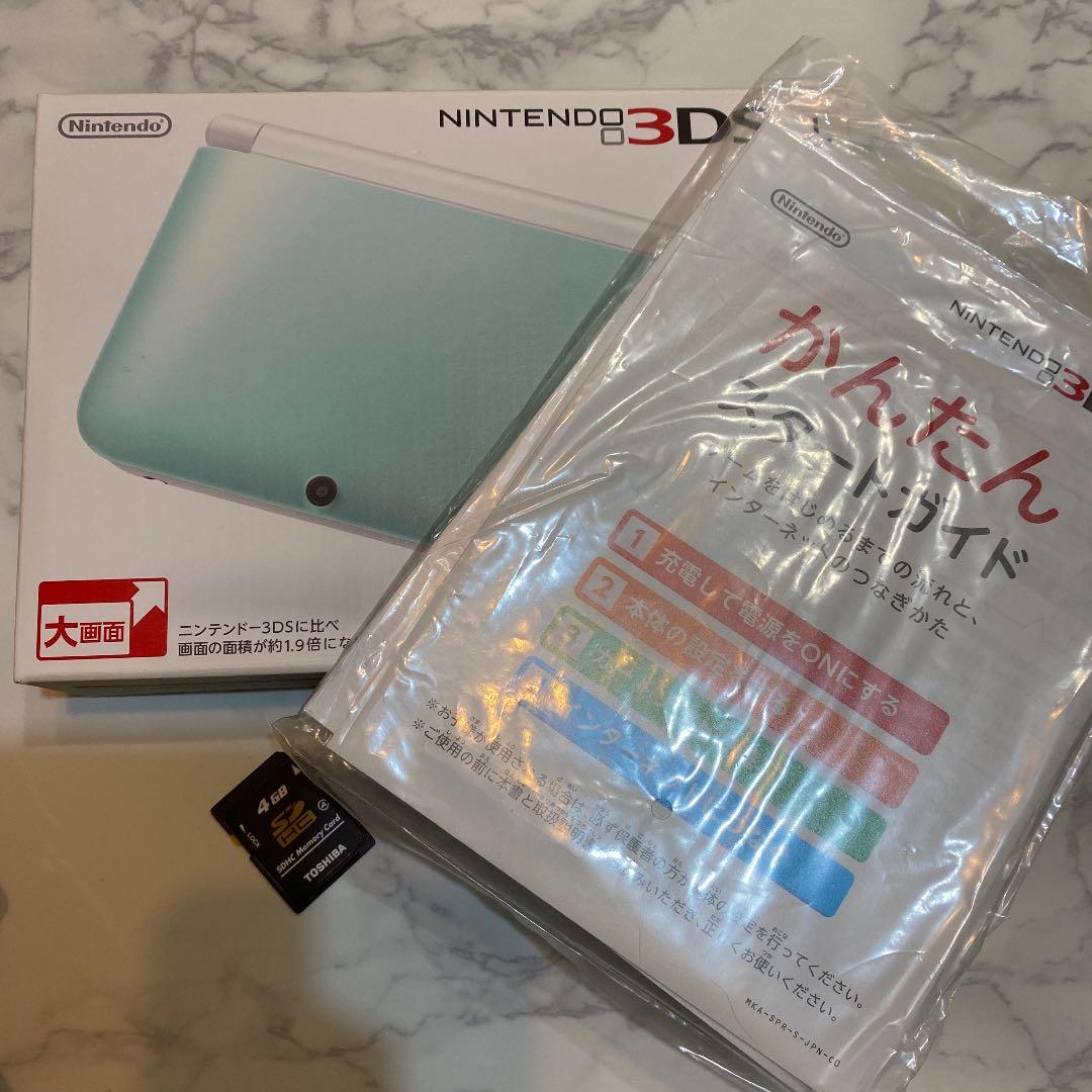 ニンテンドー3DS LL  モンハン4付き