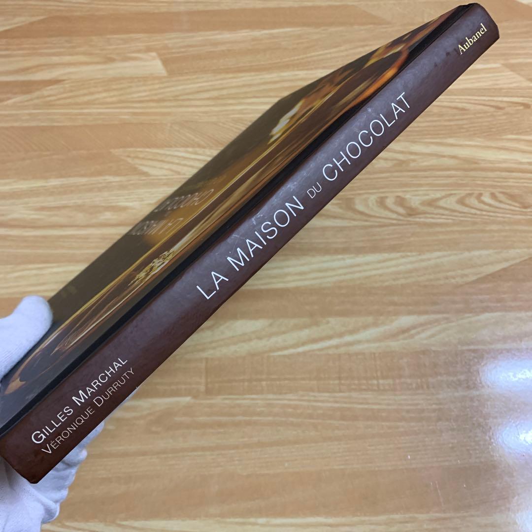 LA MAISON DU CHOCOLAT 時を越える魔法のレシピ