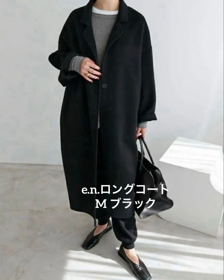 evernavy エバーネービー Mロングコートブラック