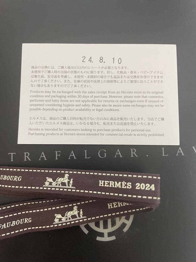 HERMES オーマイヨン　エルメス　ネックレス　ブラック×ピンクゴールド