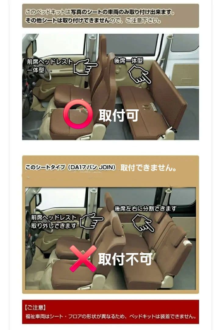 ★専用ページ★ 早さ一番 さま