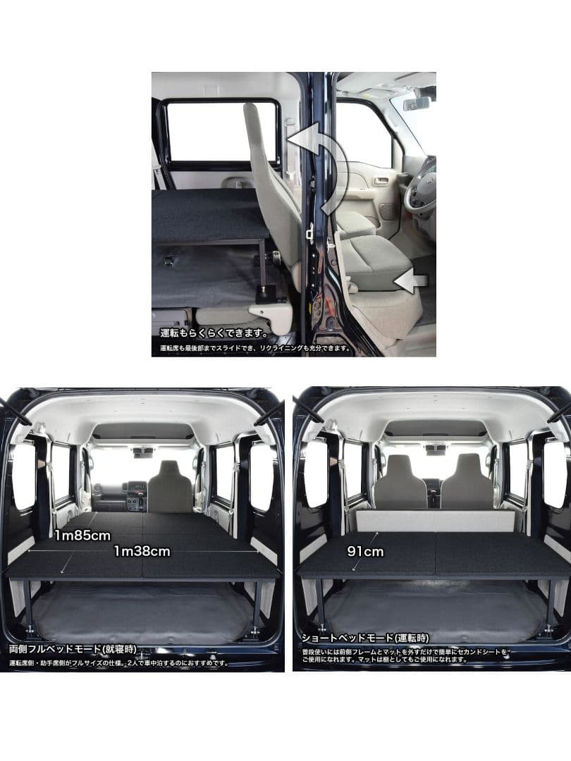 ★専用ページ★ 早さ一番 さま