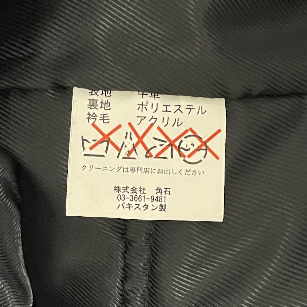 3L 美品 HORN WORKS レザー G-1ボア フライトジャケット