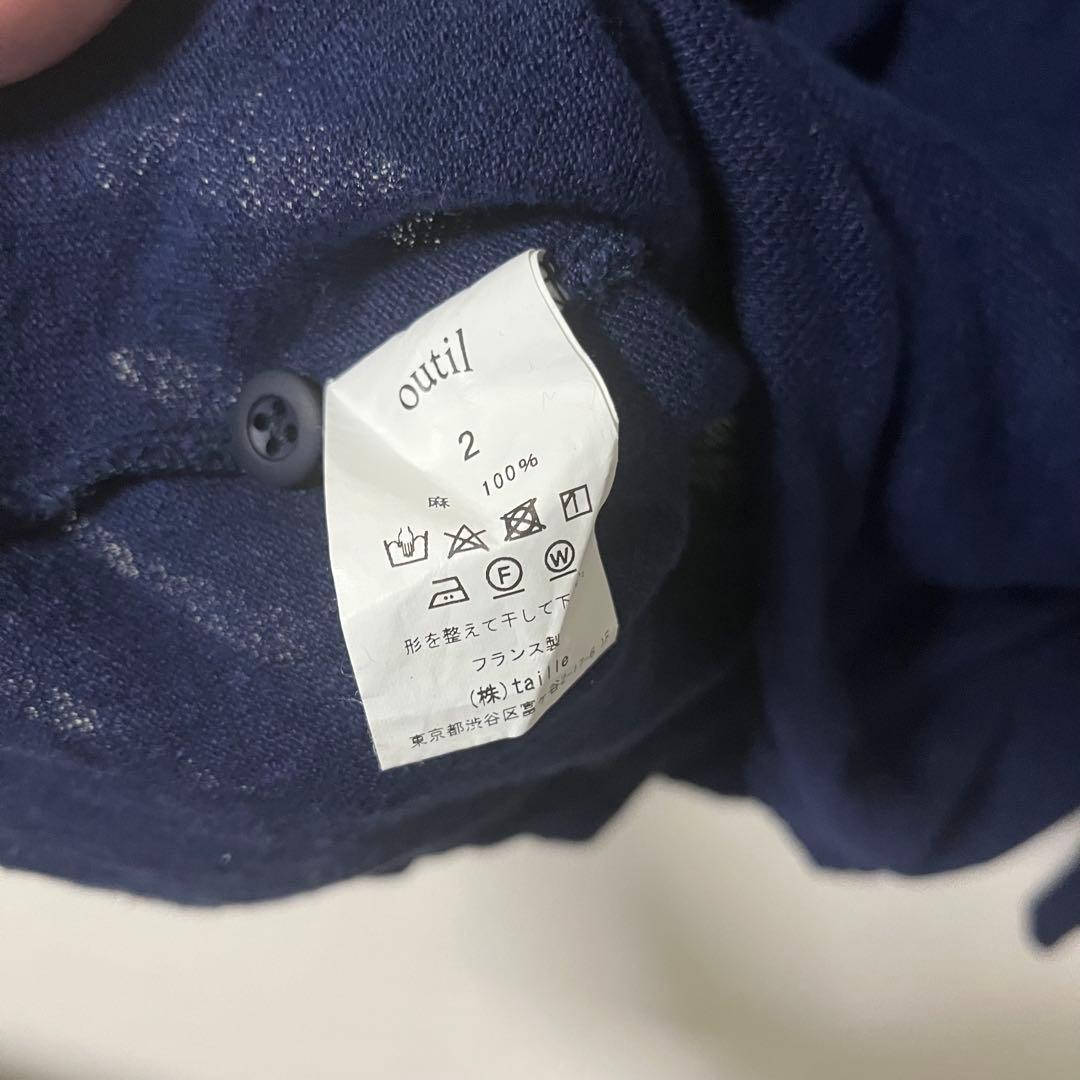 は*ま様 24ss outil ウティ Tricot Moumour カットソー