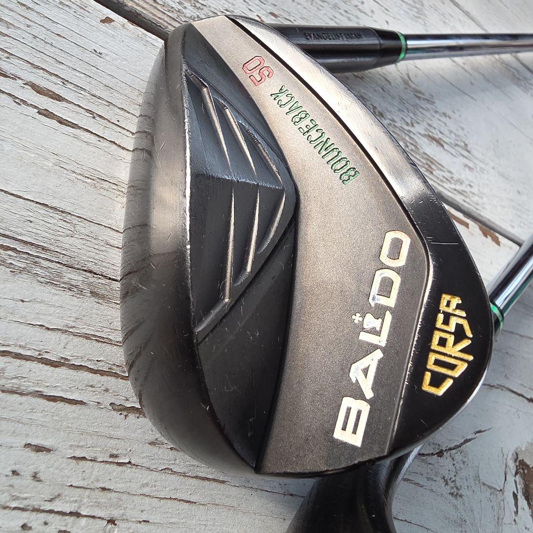 BALDO ウェッジ 2本 50.56度