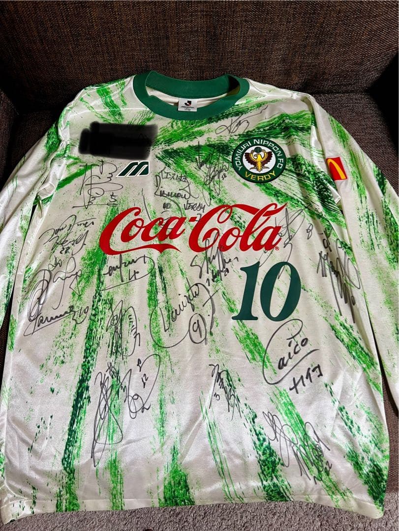 1993/94 読売ヴェルディ川崎ユニフォーム　10番　※複数選手のサイン入り