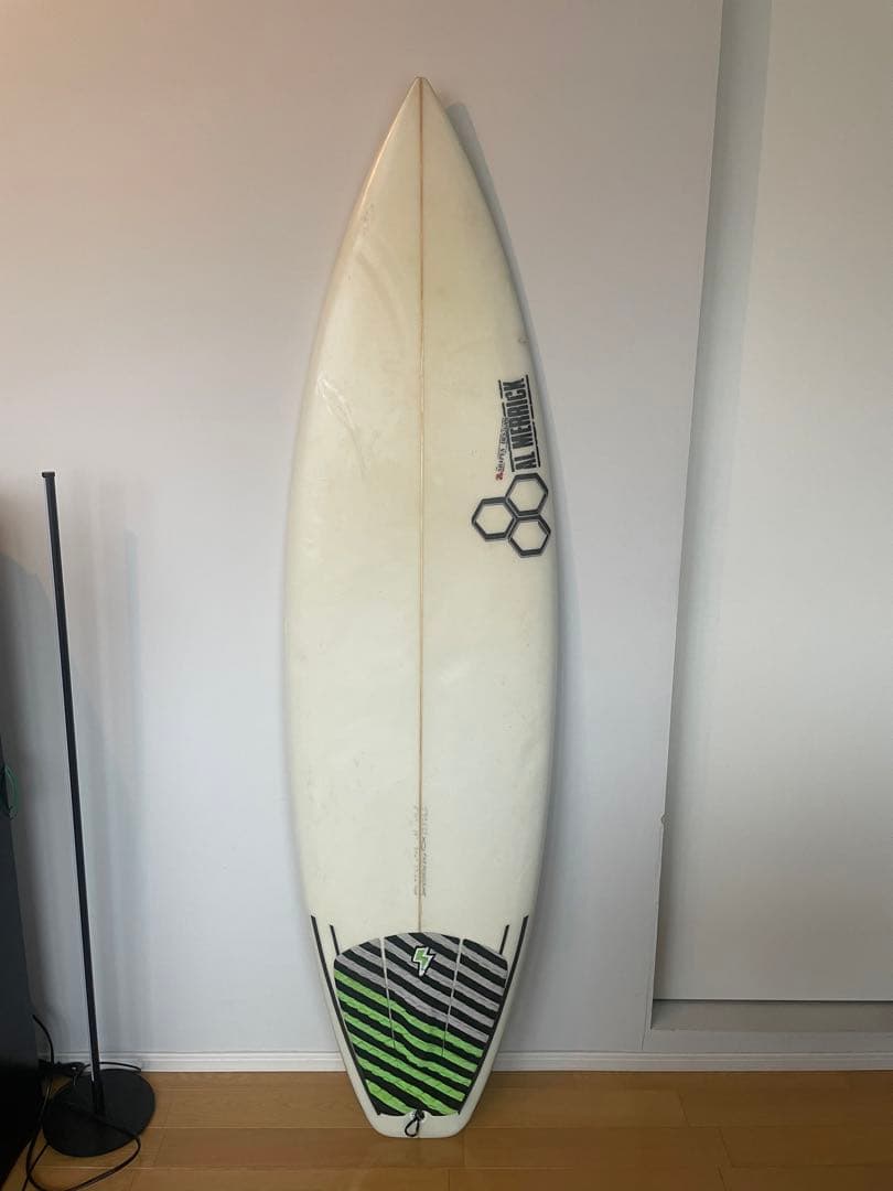 アルメリック　ペレグリン