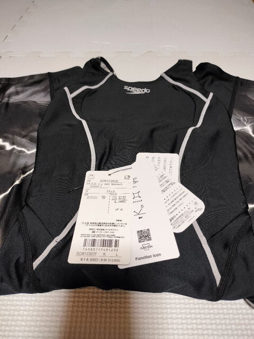 Speedo 競泳用．スポーツ用水着Lサイズ