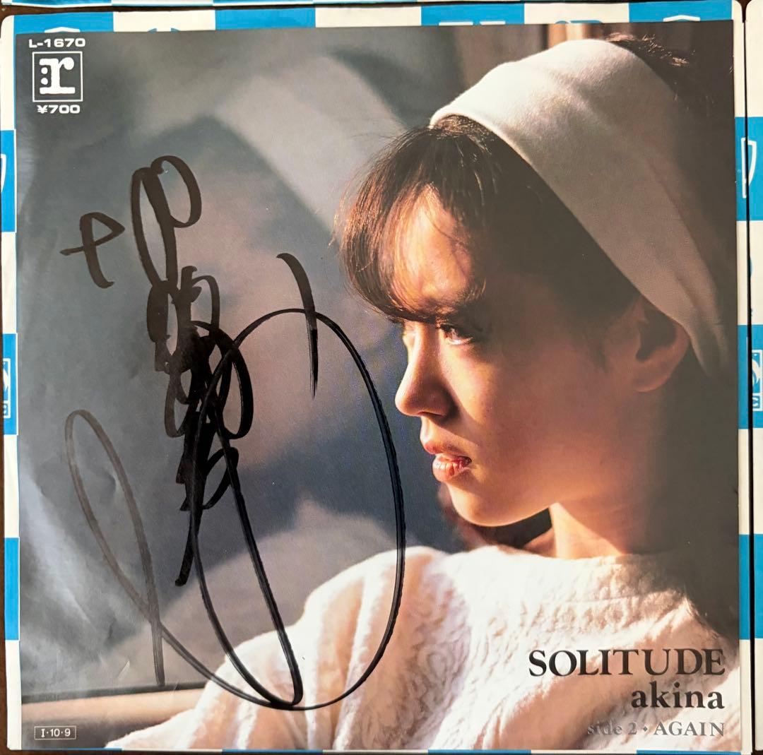 美盤 直筆サイン付き 中森明菜 EPレコード 少女A スローモーション 他12枚