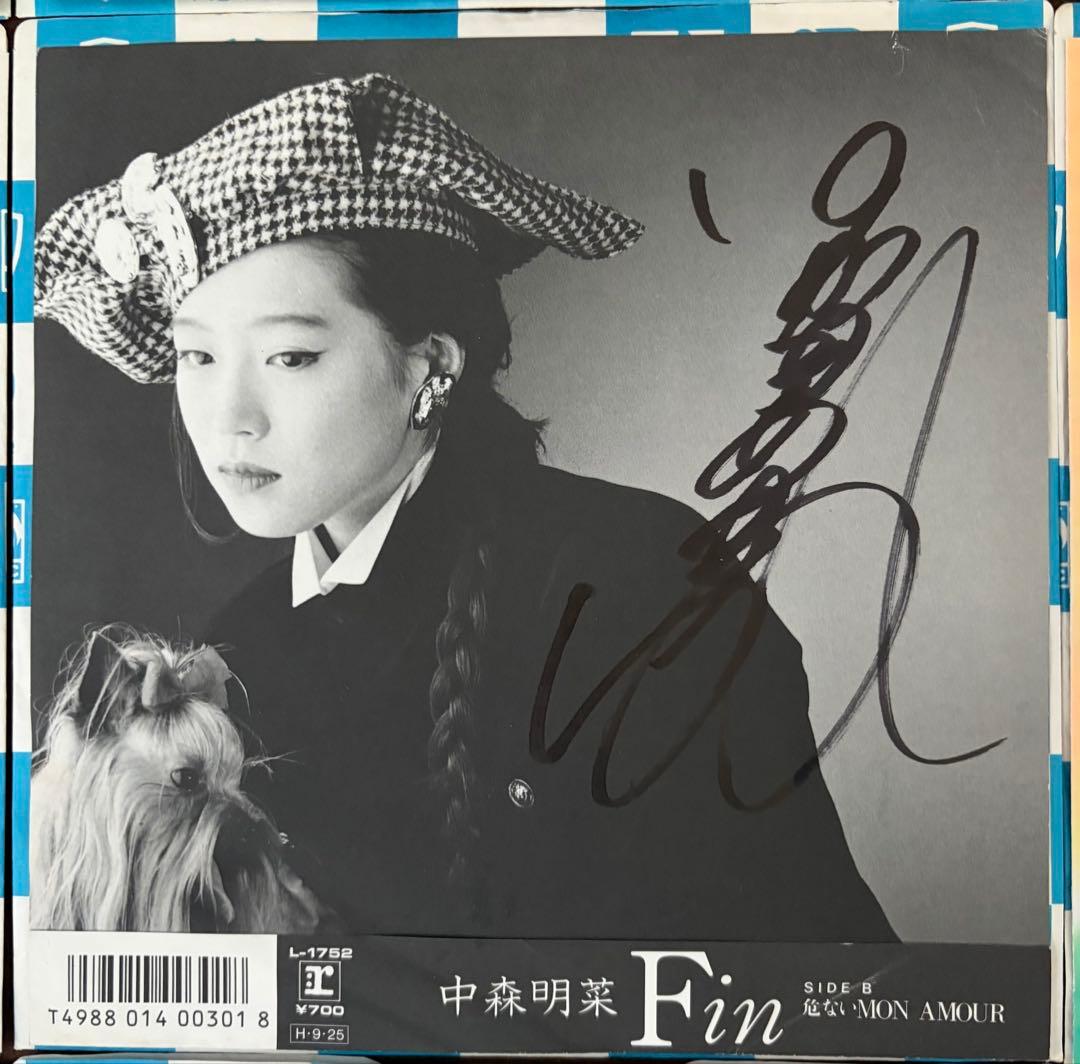 美盤 直筆サイン付き 中森明菜 EPレコード 少女A スローモーション 他12枚